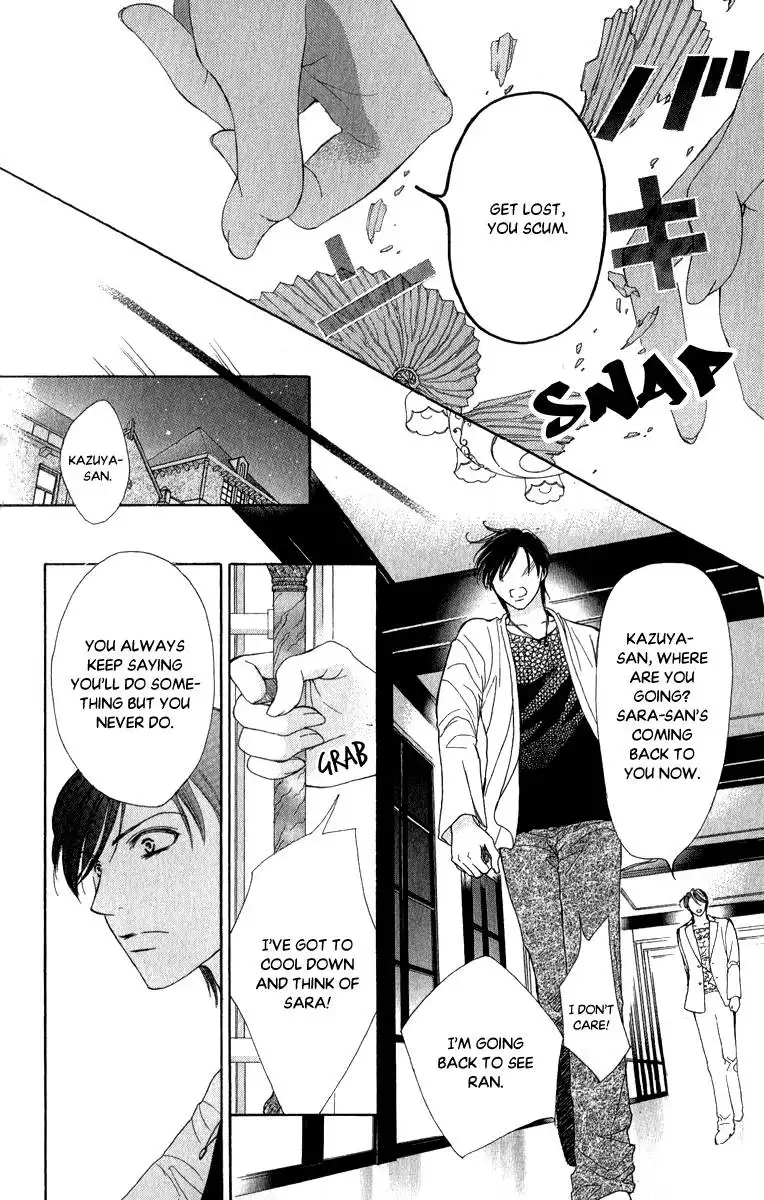 Anata no Mune ni Kaeru Hi made Chapter 4 14